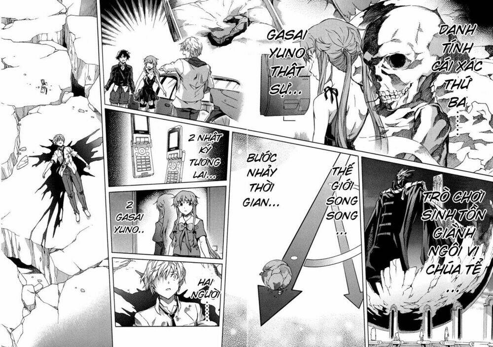 Liar Lily Chapter 51 - Trang 2