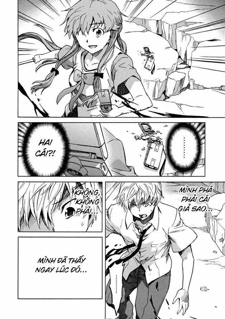 Liar Lily Chapter 51 - Trang 2