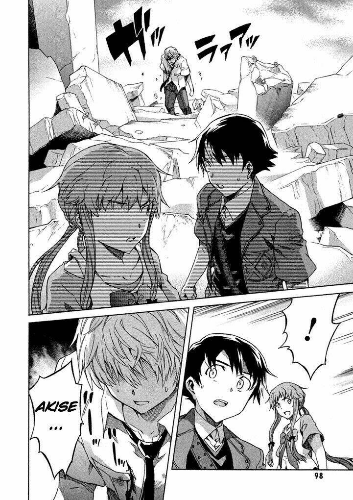 Liar Lily Chapter 51 - Trang 2