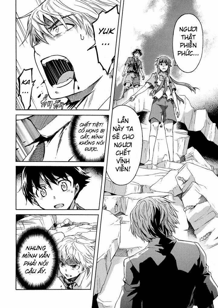 Liar Lily Chapter 51 - Trang 2