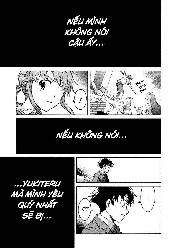 Liar Lily Chapter 51 - Trang 2