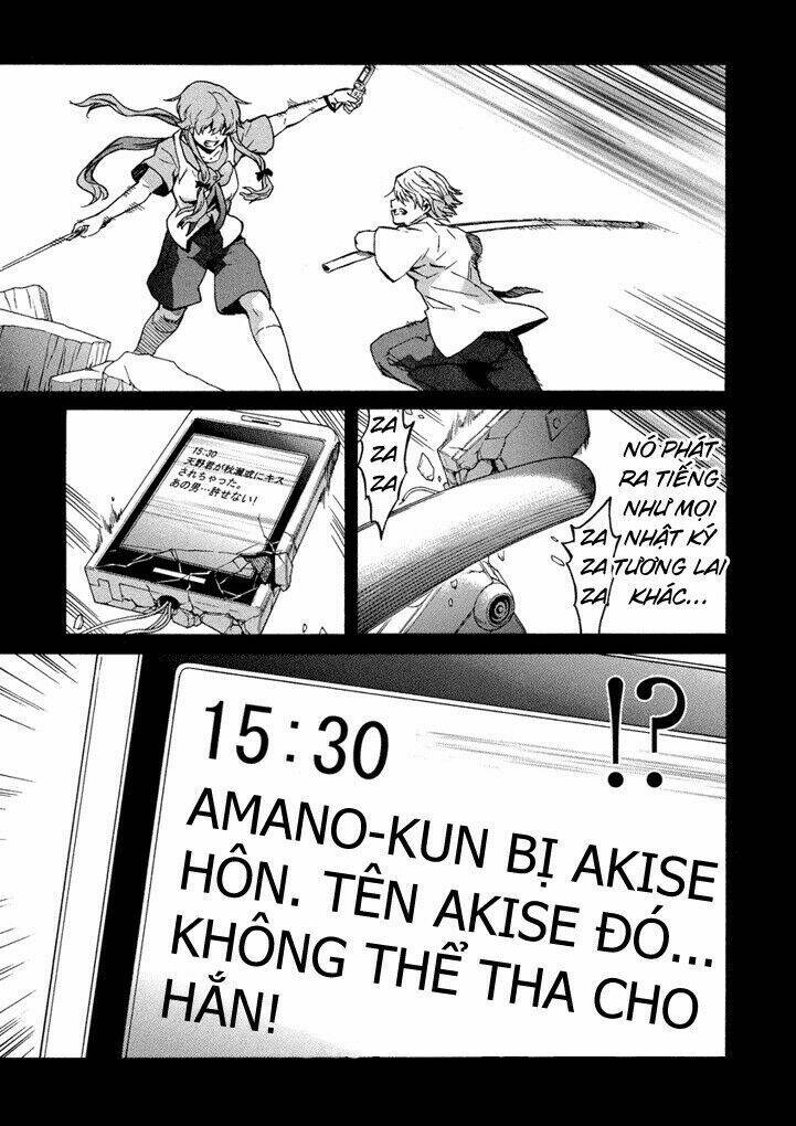 Liar Lily Chapter 51 - Trang 2