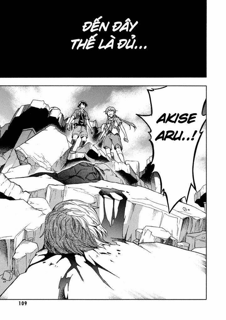 Liar Lily Chapter 51 - Trang 2