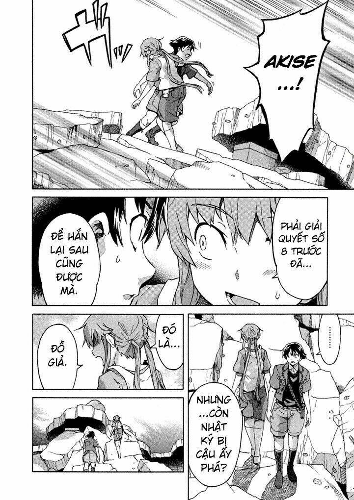 Liar Lily Chapter 51 - Trang 2