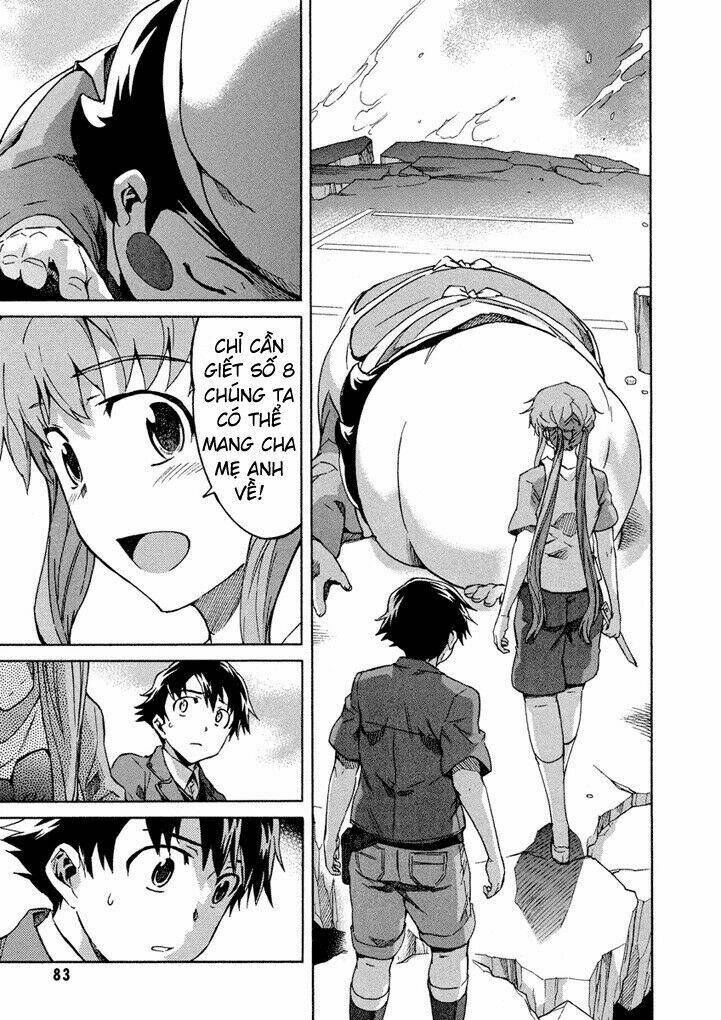 Liar Lily Chapter 51 - Trang 2