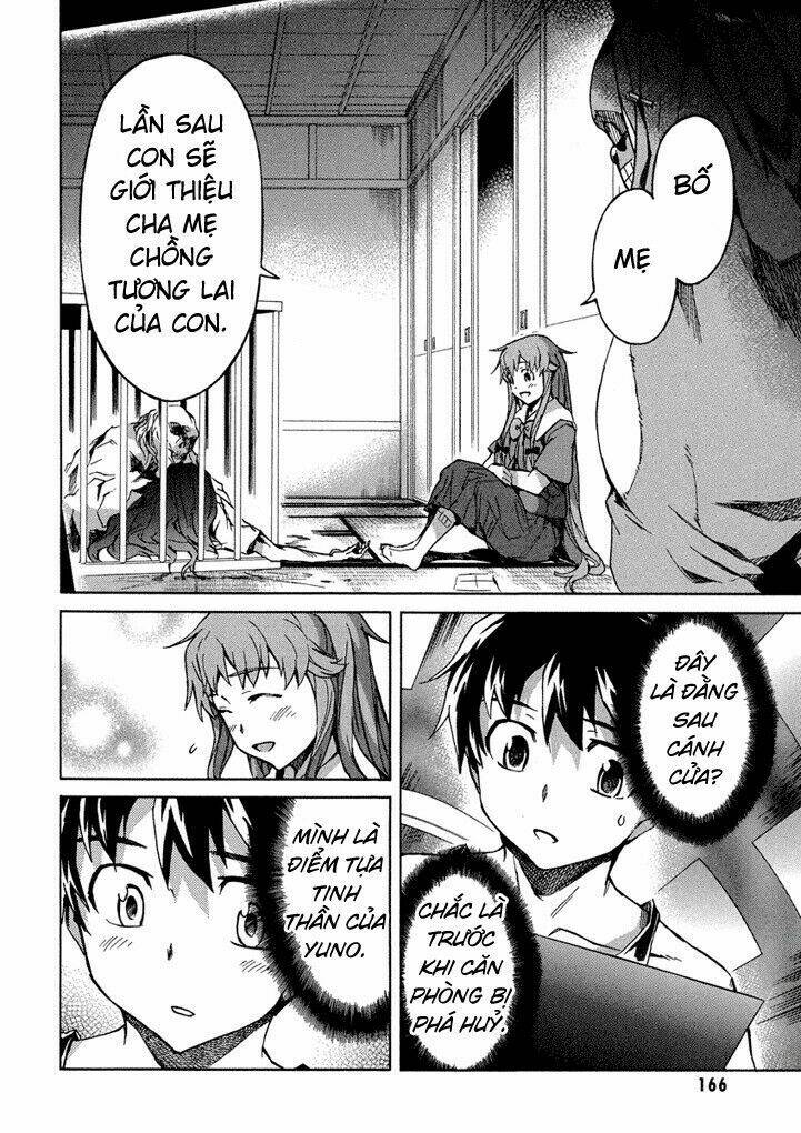 Liar Lily Chapter 53 - Trang 2