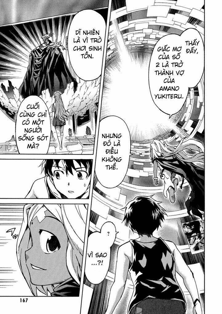 Liar Lily Chapter 53 - Trang 2