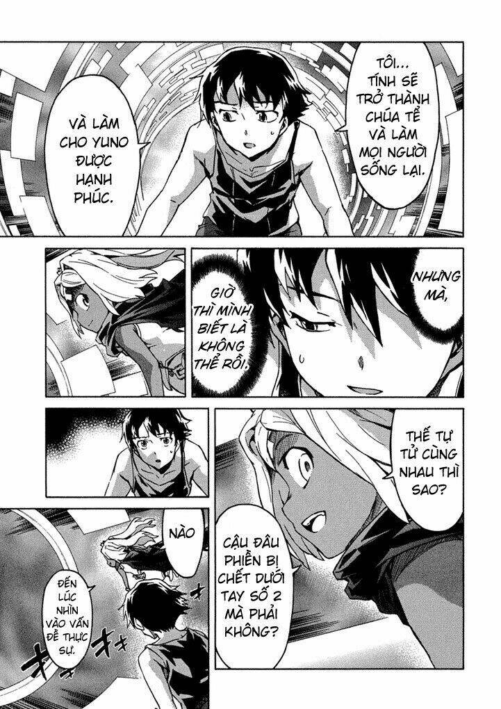 Liar Lily Chapter 53 - Trang 2