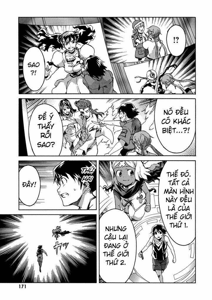 Liar Lily Chapter 53 - Trang 2