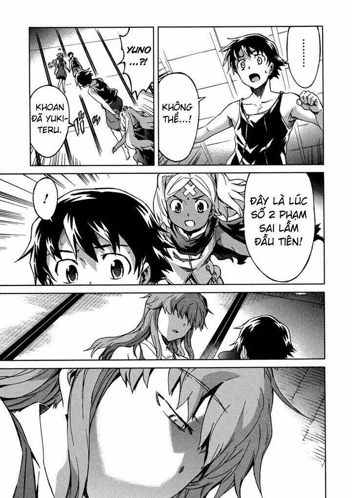 Liar Lily Chapter 53 - Trang 2