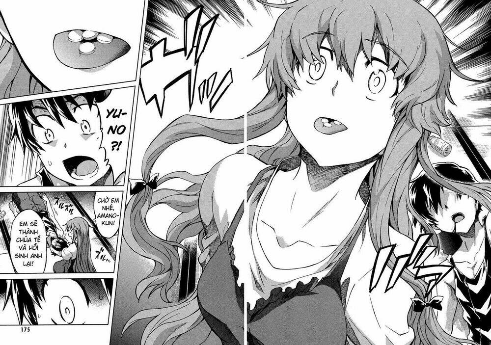 Liar Lily Chapter 53 - Trang 2