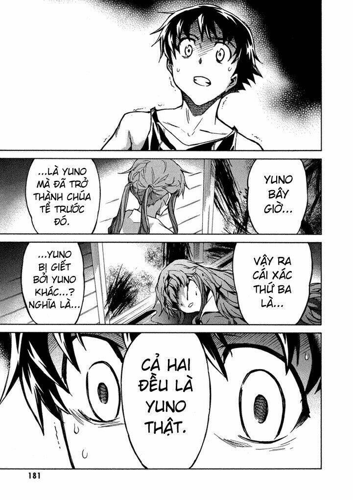 Liar Lily Chapter 53 - Trang 2