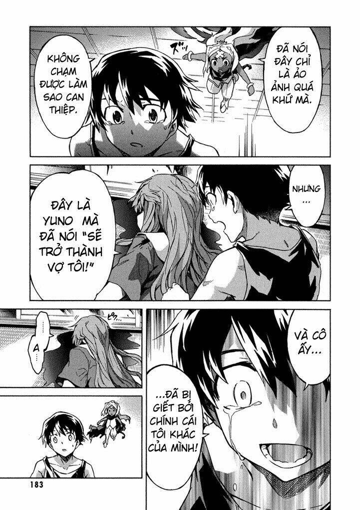 Liar Lily Chapter 53 - Trang 2