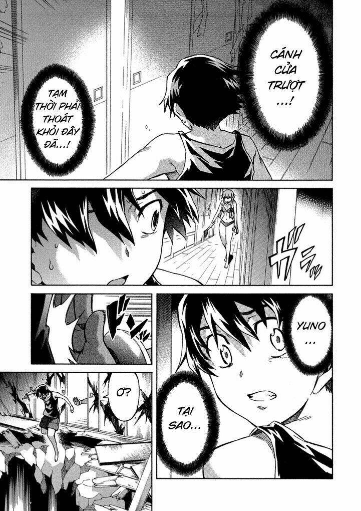 Liar Lily Chapter 53 - Trang 2