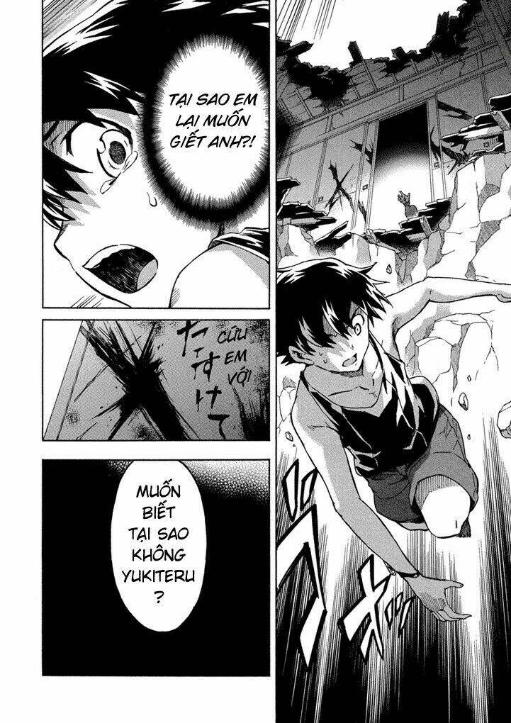 Liar Lily Chapter 53 - Trang 2