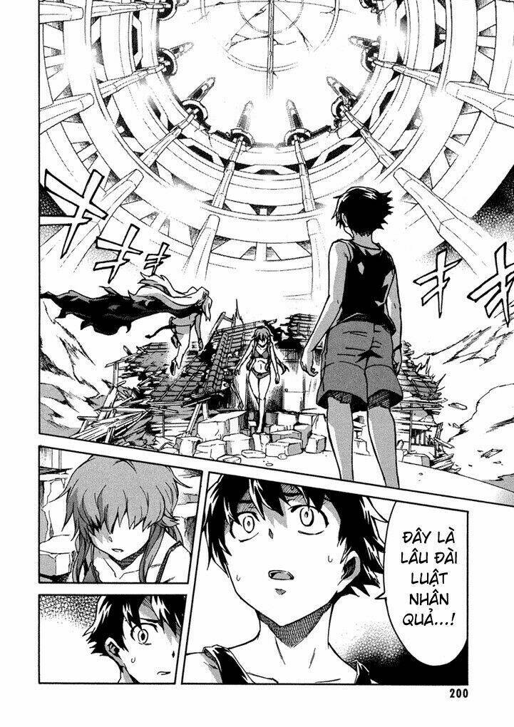 Liar Lily Chapter 54 - Trang 2