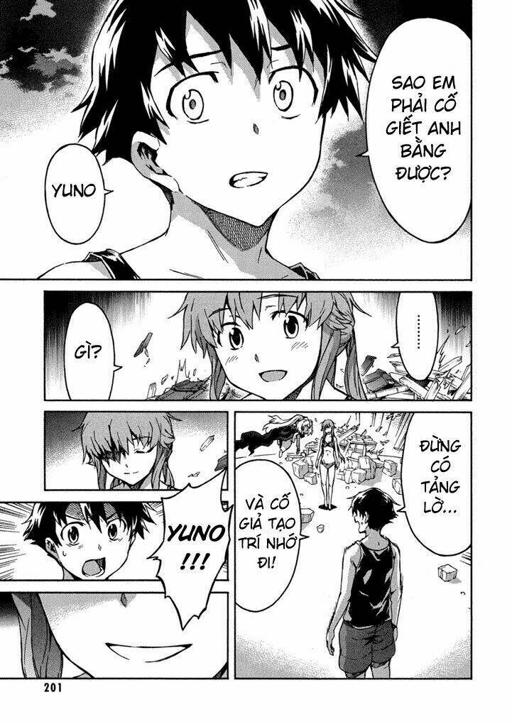 Liar Lily Chapter 54 - Trang 2