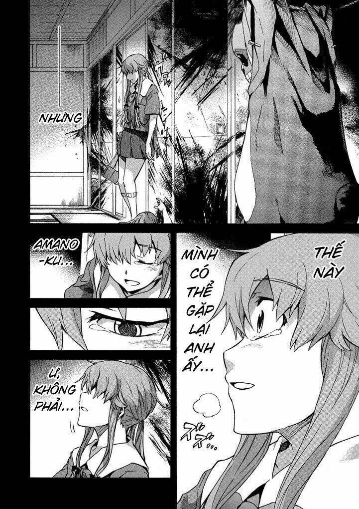 Liar Lily Chapter 54 - Trang 2