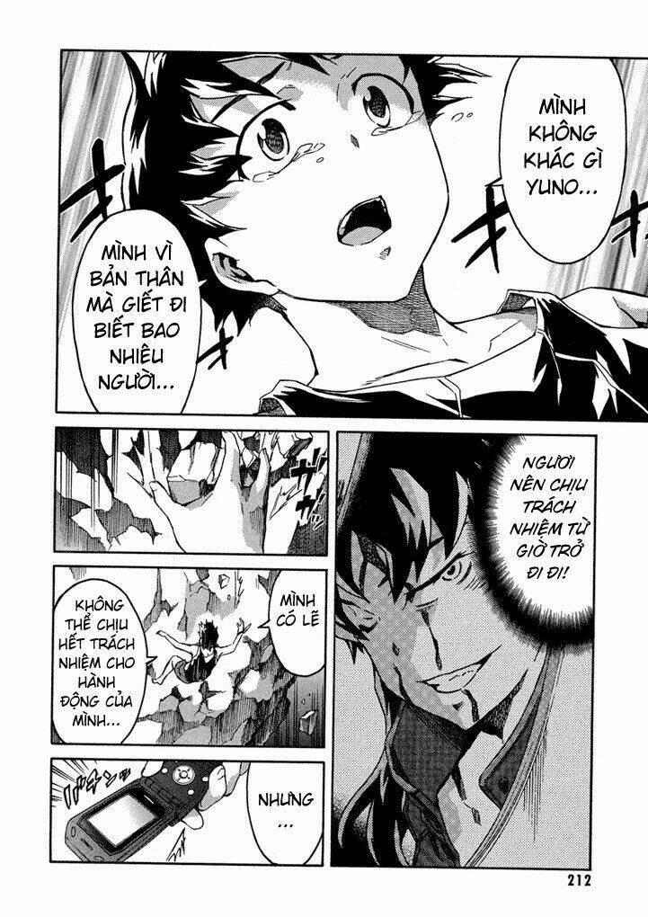 Liar Lily Chapter 54 - Trang 2