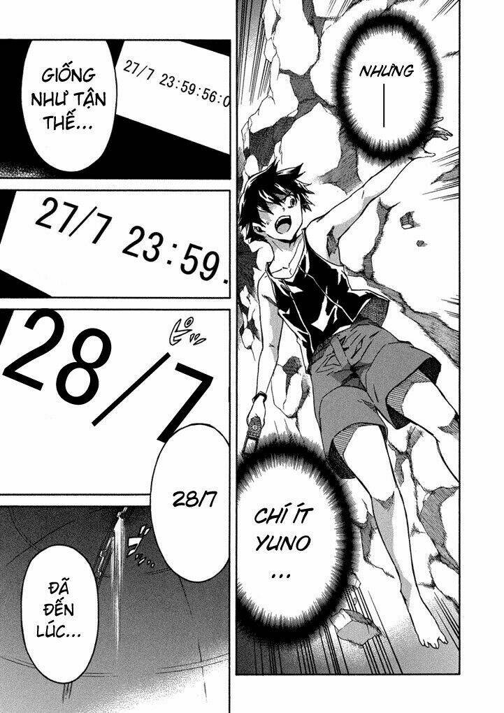 Liar Lily Chapter 54 - Trang 2