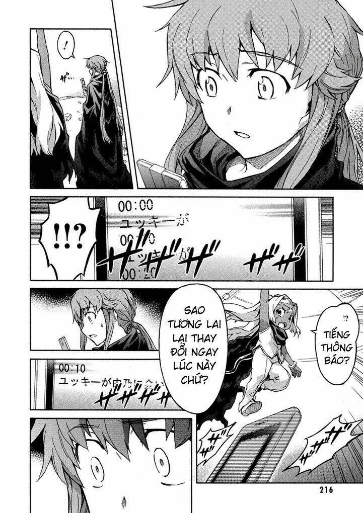 Liar Lily Chapter 54 - Trang 2