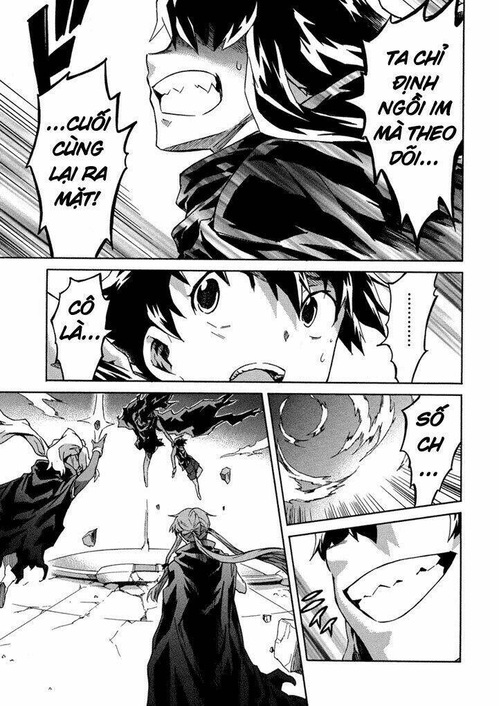 Liar Lily Chapter 54 - Trang 2