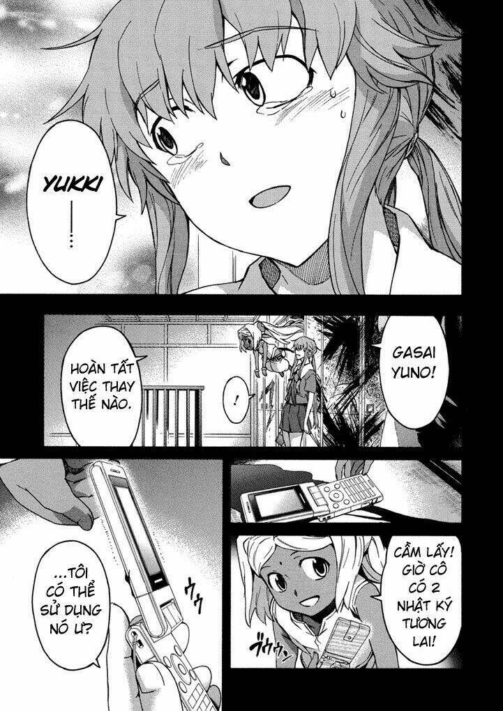 Liar Lily Chapter 54 - Trang 2