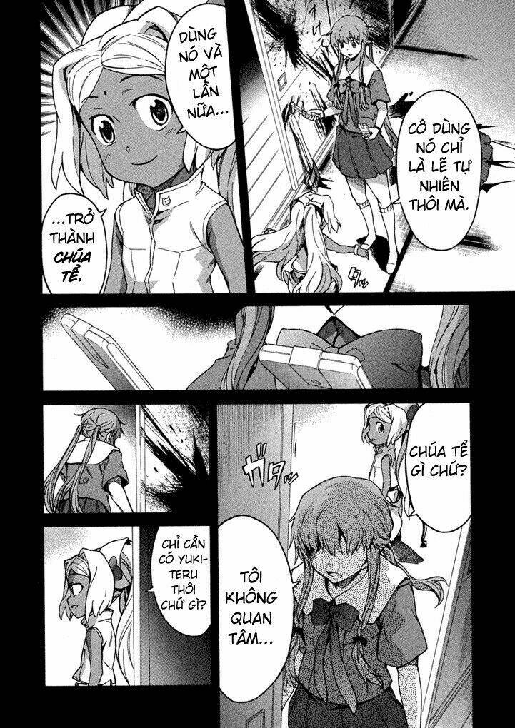 Liar Lily Chapter 54 - Trang 2