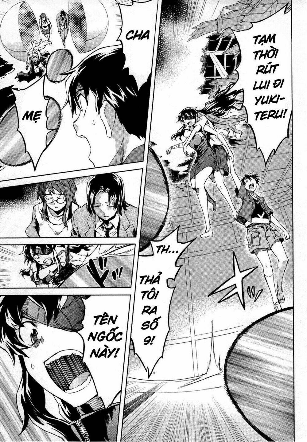 Liar Lily Chapter 56 - Trang 2