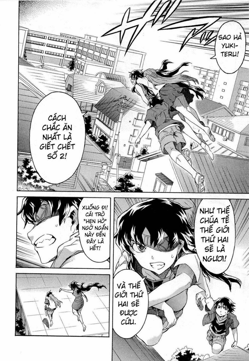 Liar Lily Chapter 56 - Trang 2