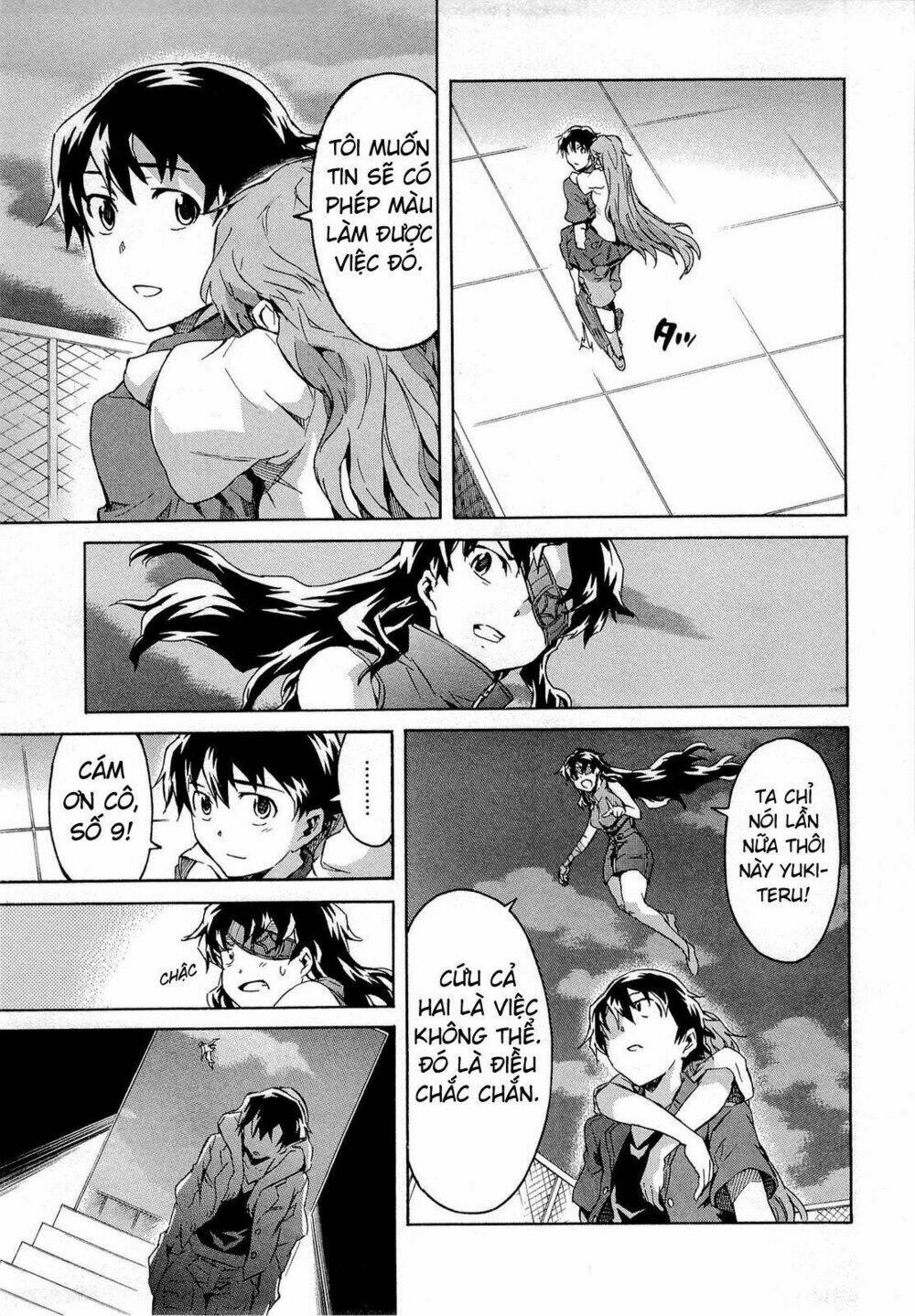 Liar Lily Chapter 56 - Trang 2