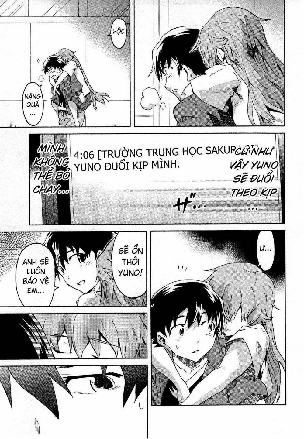 Liar Lily Chapter 56 - Trang 2