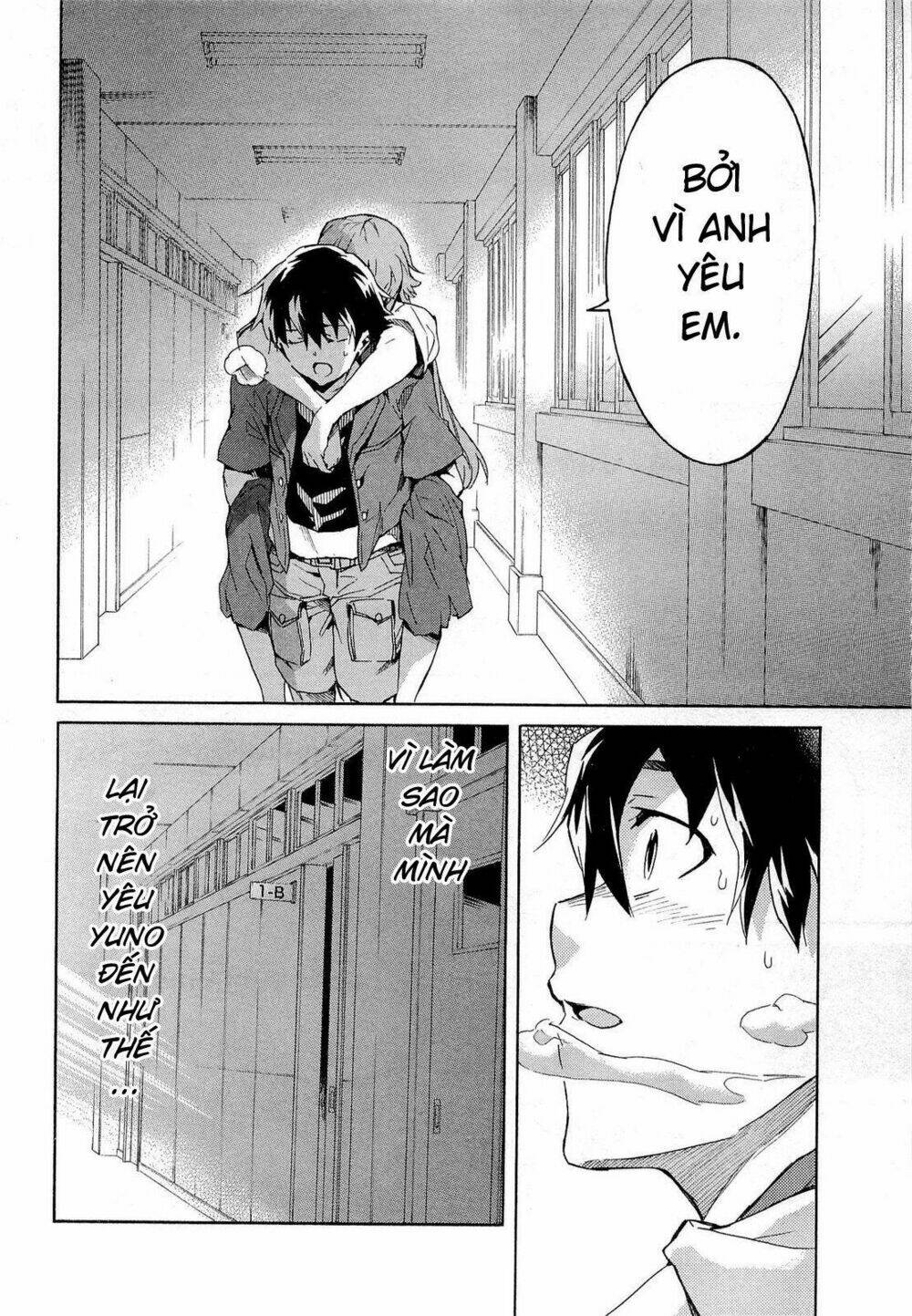 Liar Lily Chapter 56 - Trang 2