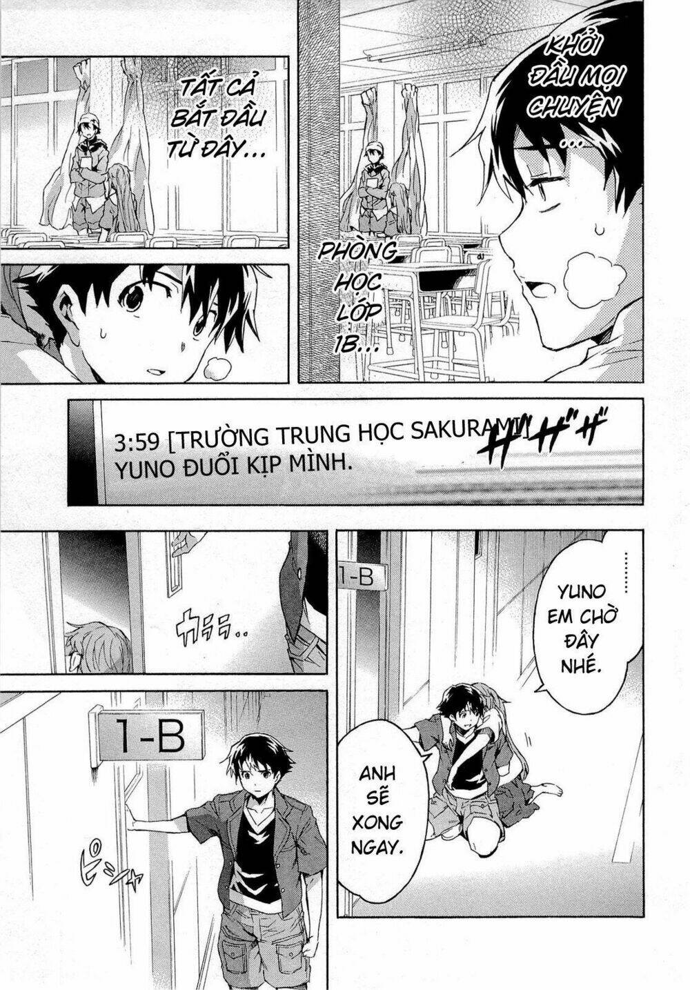 Liar Lily Chapter 56 - Trang 2