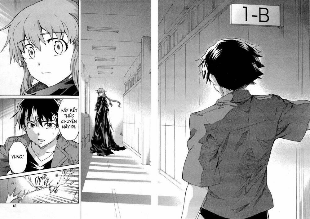 Liar Lily Chapter 56 - Trang 2