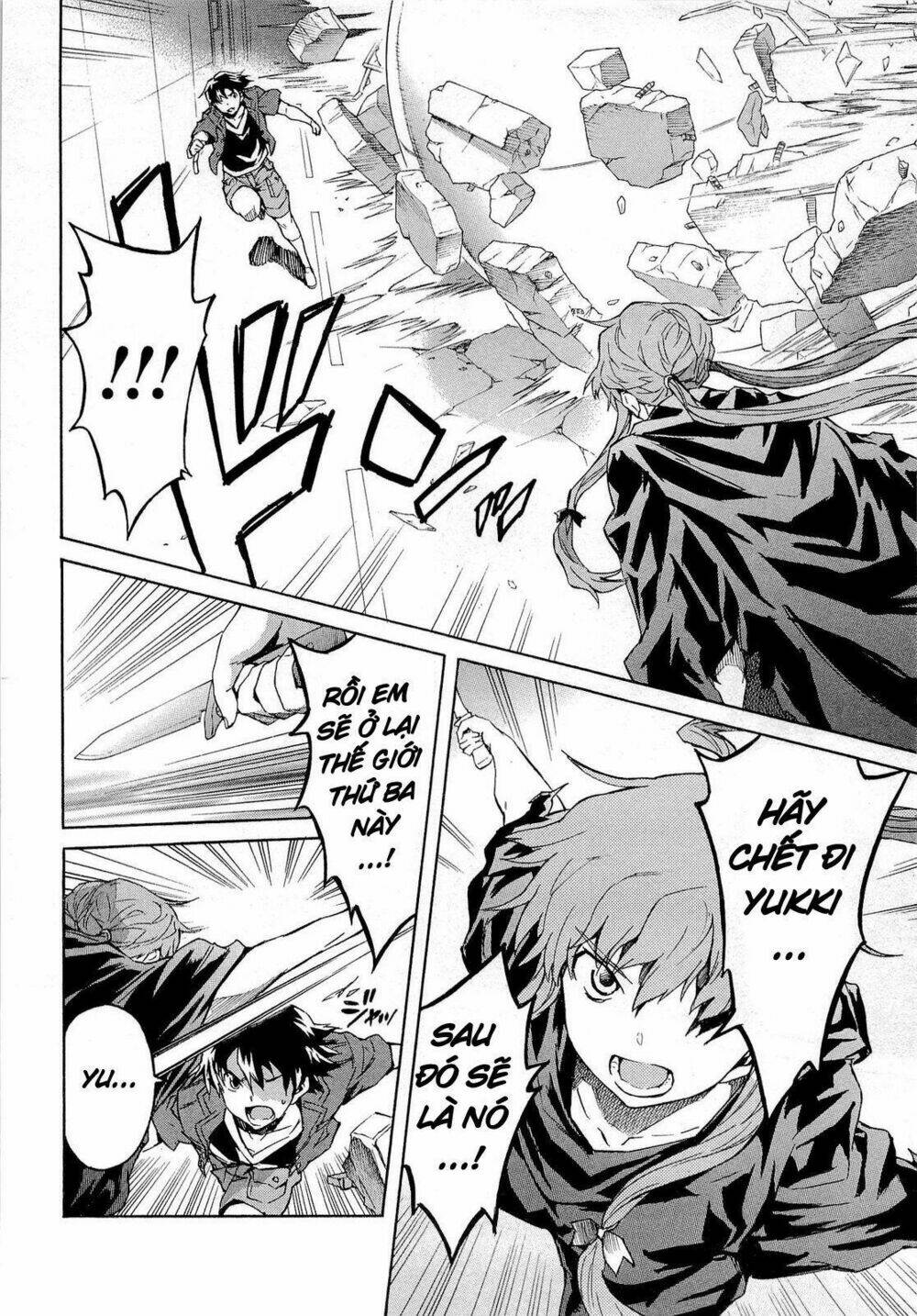Liar Lily Chapter 56 - Trang 2