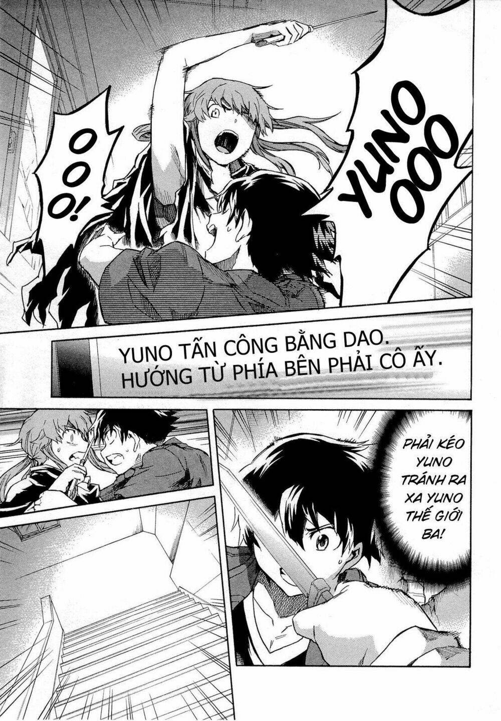 Liar Lily Chapter 56 - Trang 2