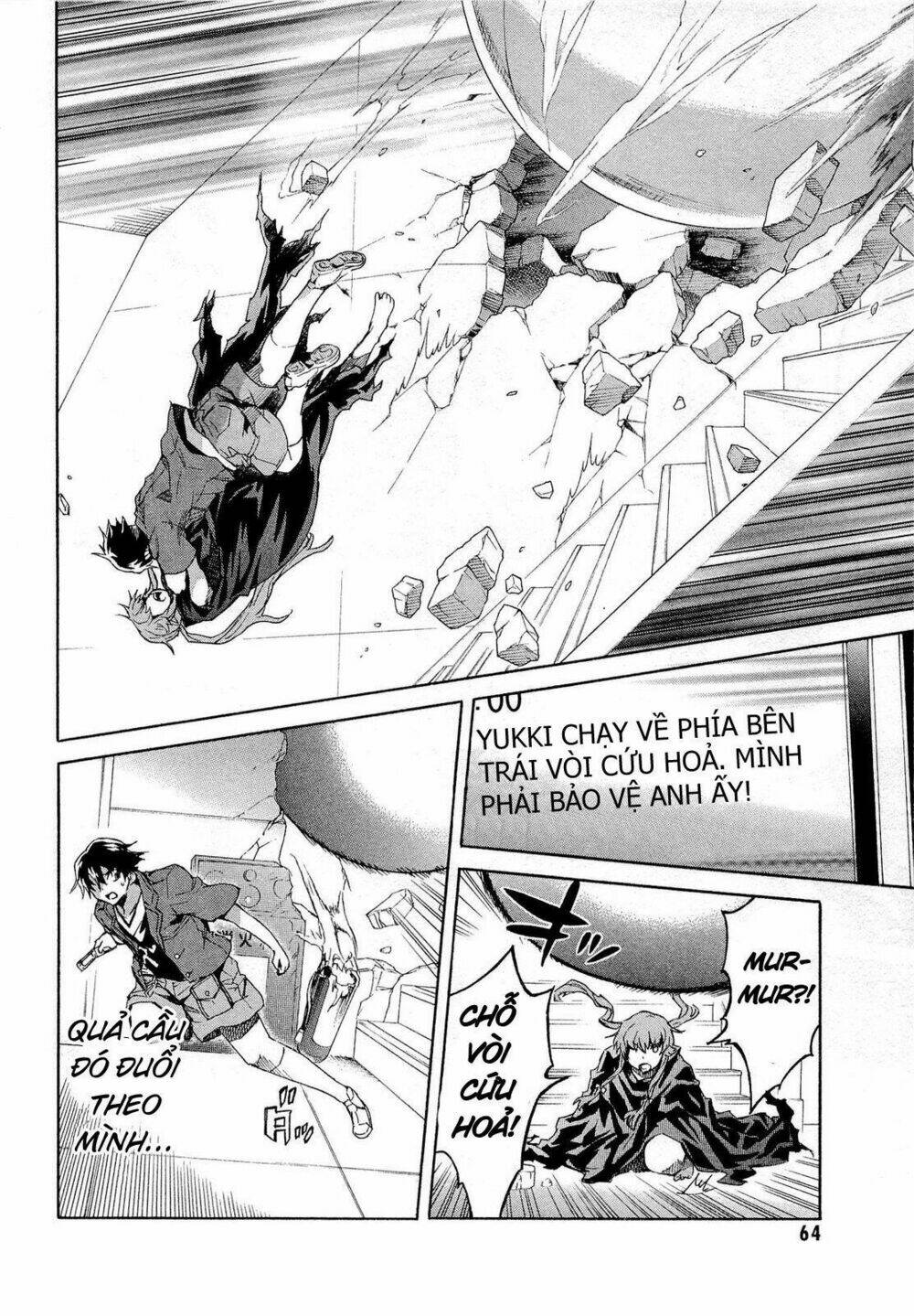 Liar Lily Chapter 56 - Trang 2