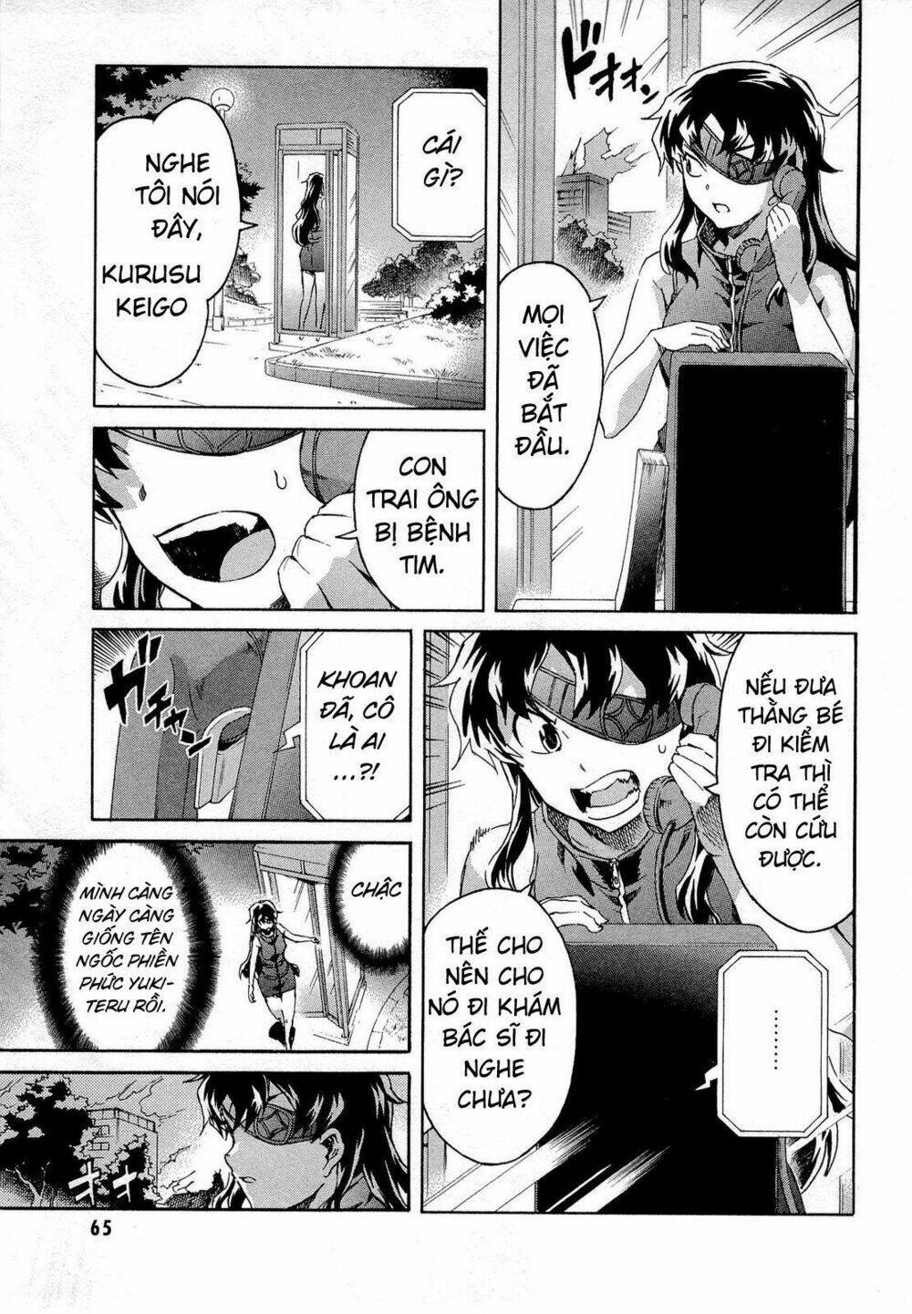 Liar Lily Chapter 56 - Trang 2