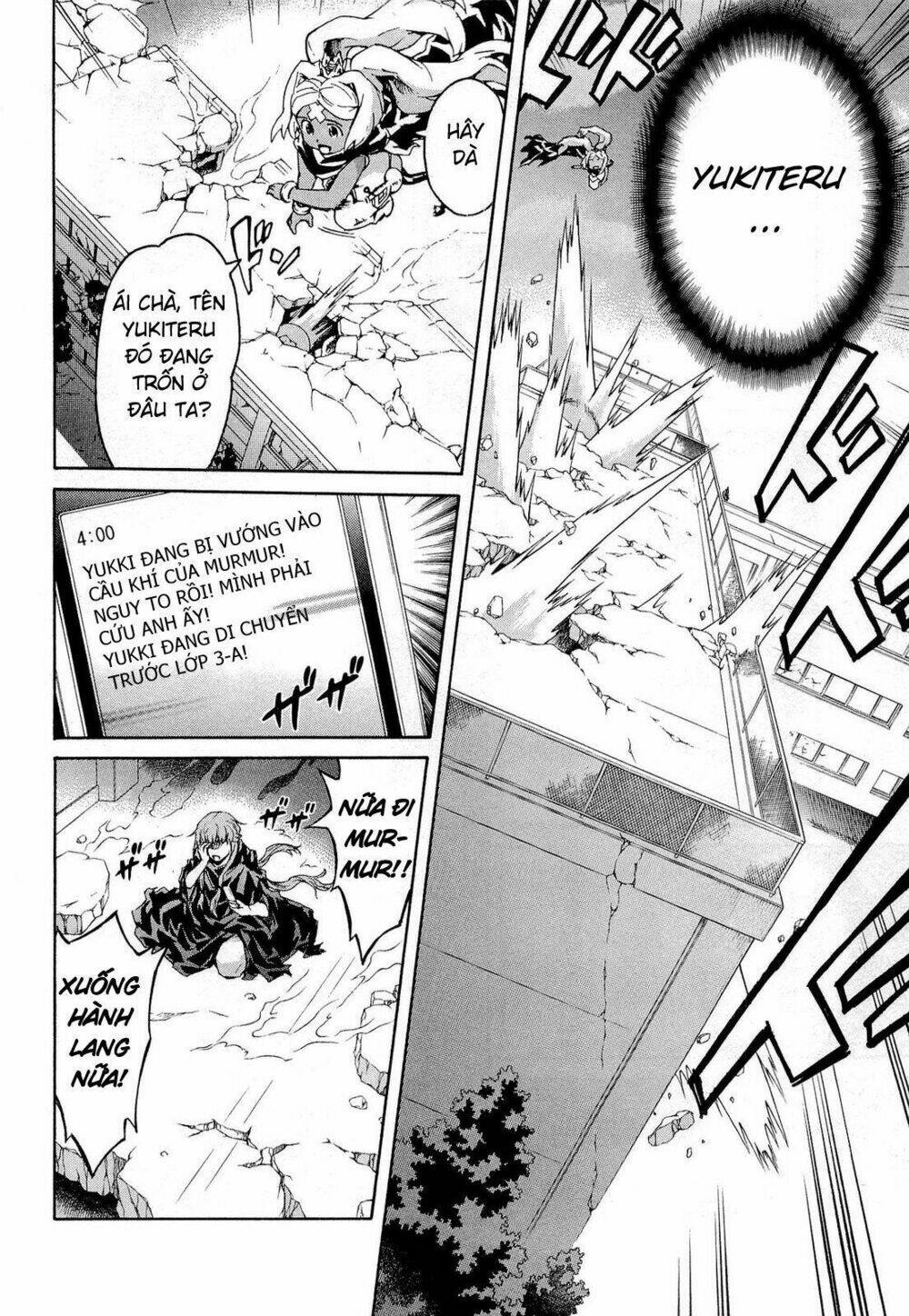 Liar Lily Chapter 56 - Trang 2
