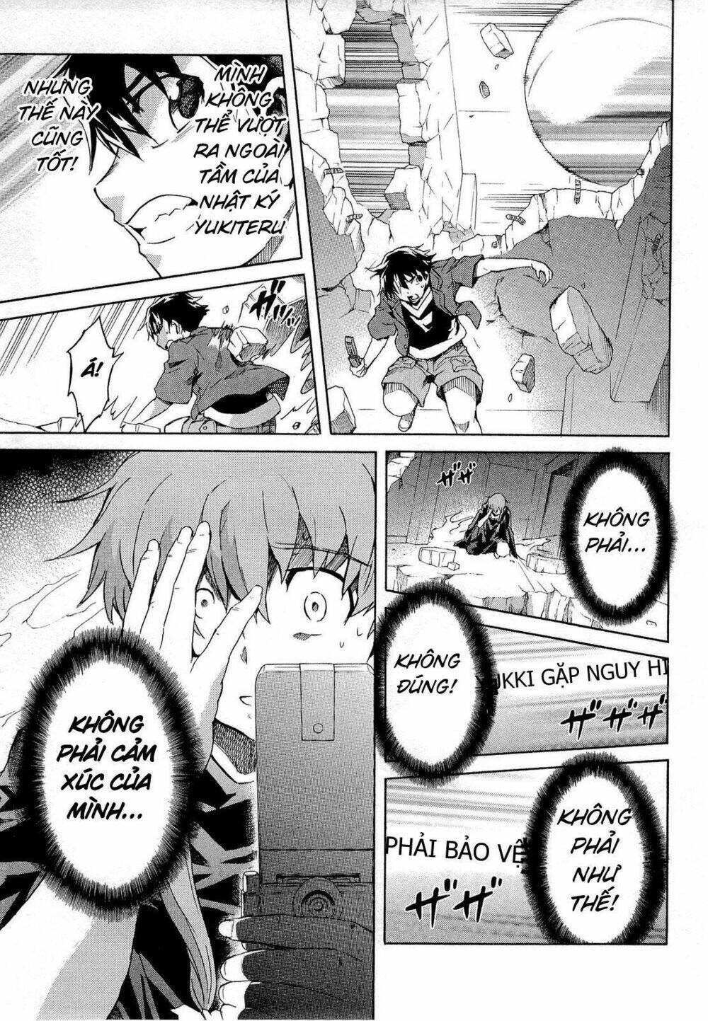 Liar Lily Chapter 56 - Trang 2