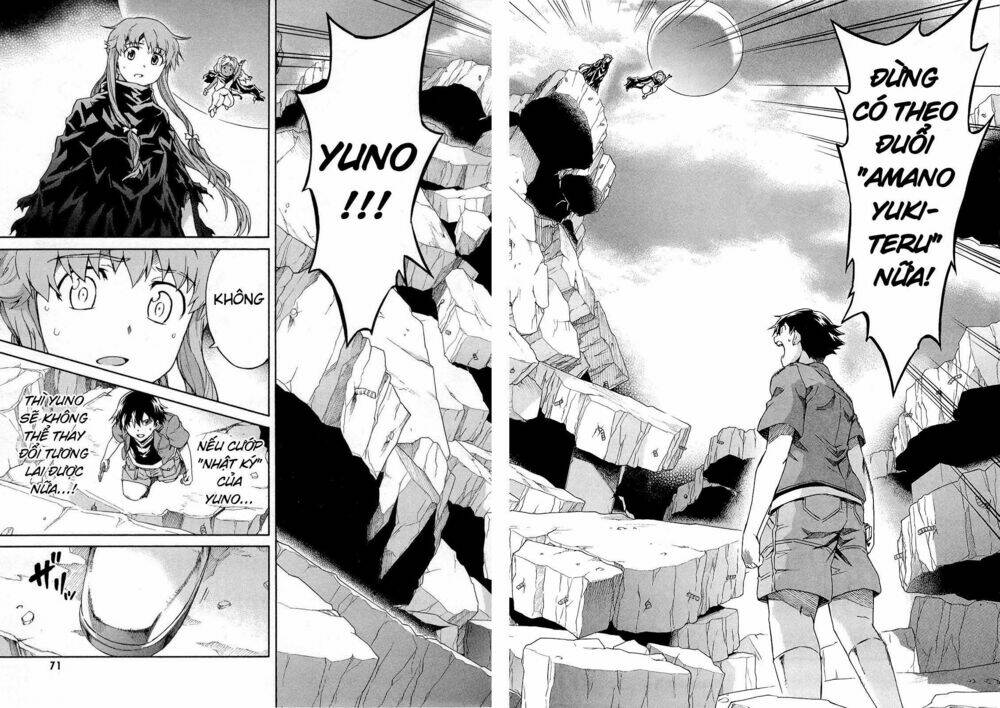Liar Lily Chapter 56 - Trang 2