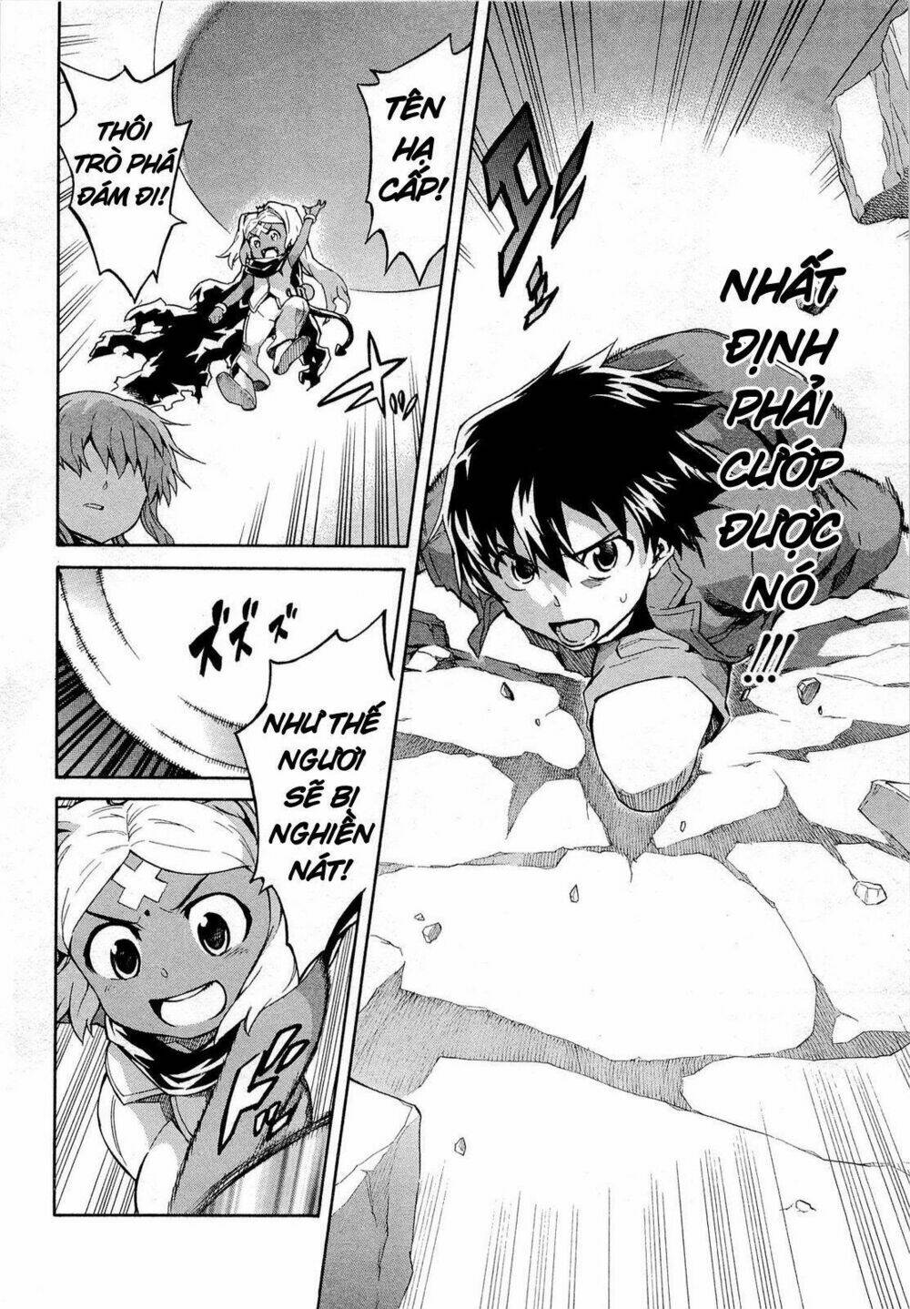 Liar Lily Chapter 56 - Trang 2