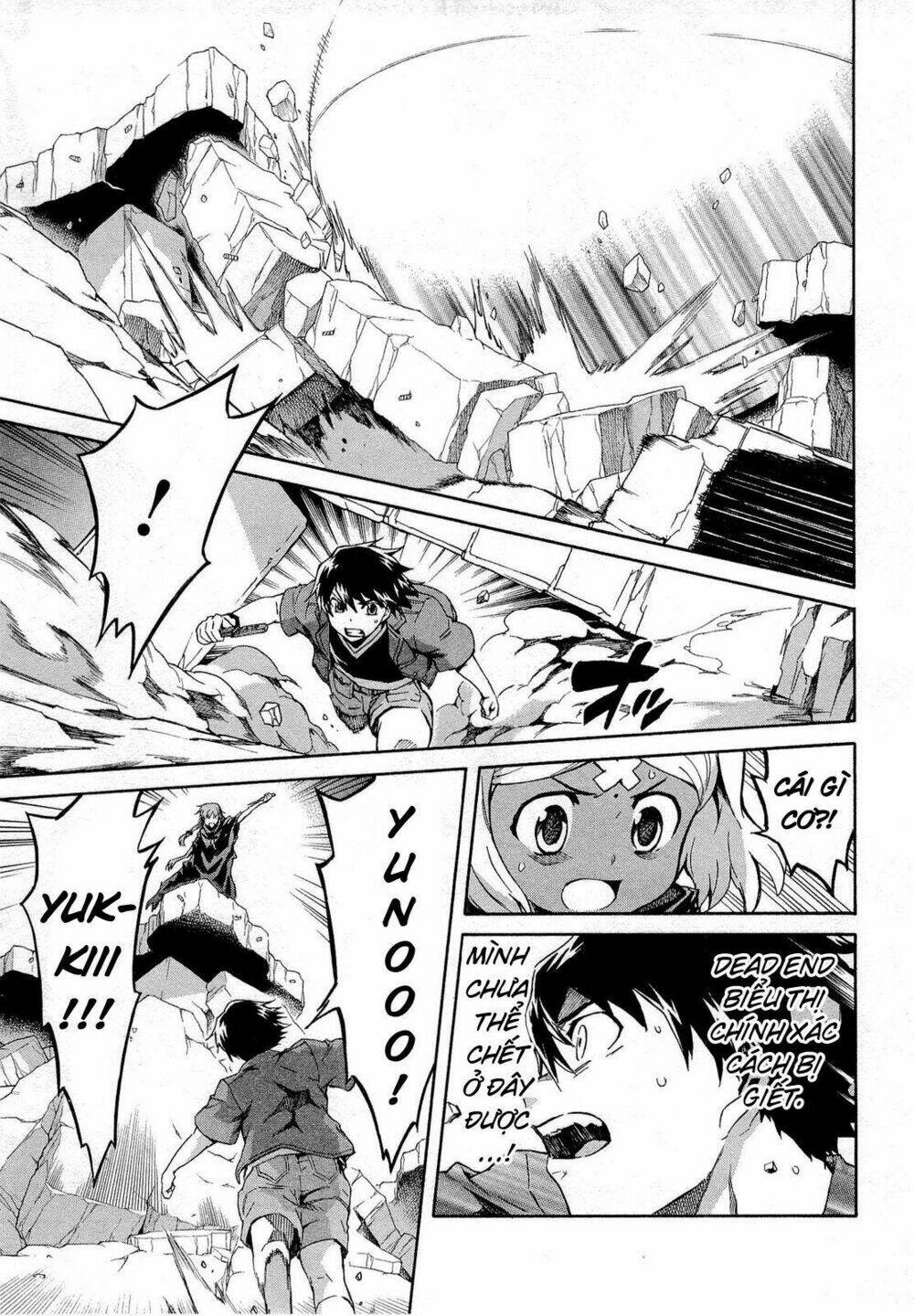 Liar Lily Chapter 56 - Trang 2