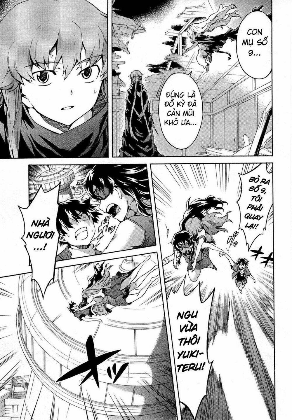 Liar Lily Chapter 56 - Trang 2