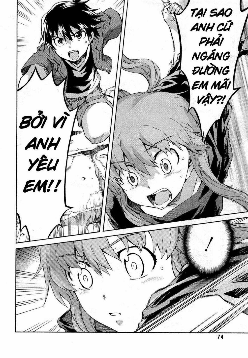 Liar Lily Chapter 56 - Trang 2
