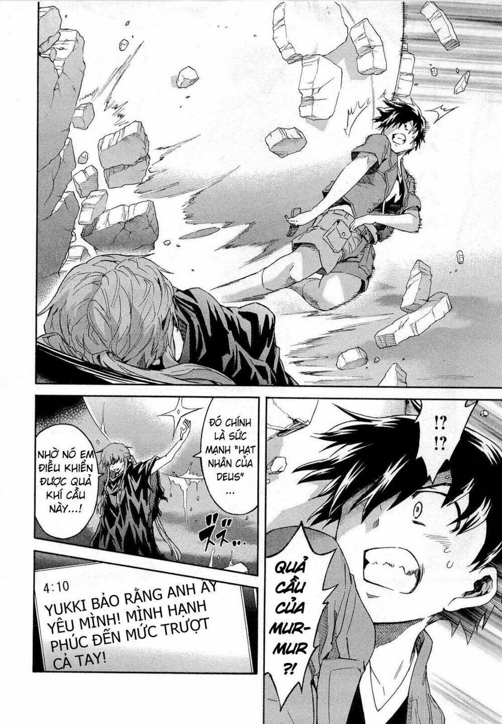 Liar Lily Chapter 56 - Trang 2