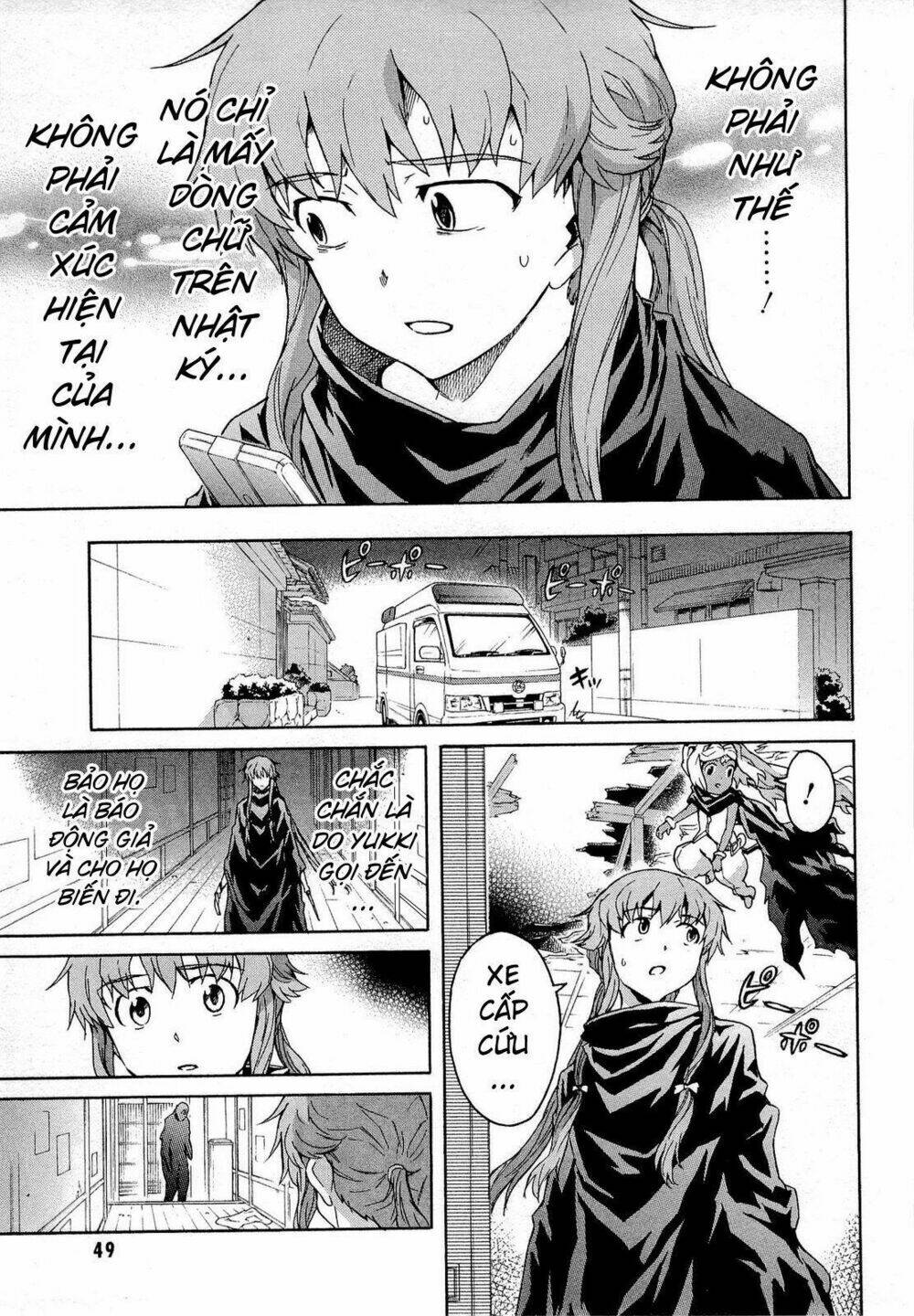 Liar Lily Chapter 56 - Trang 2