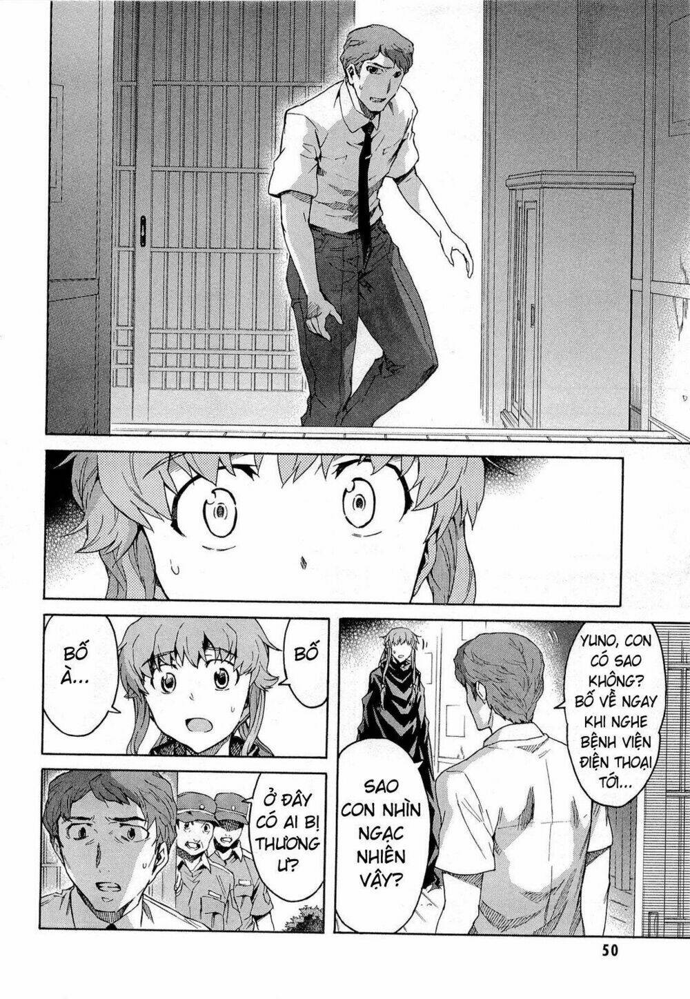 Liar Lily Chapter 56 - Trang 2