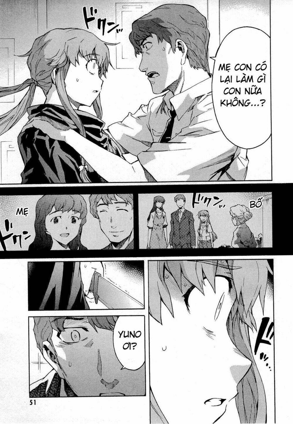 Liar Lily Chapter 56 - Trang 2